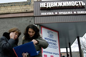 Украинцы отказываются от услуг риелторов