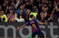 "Барселона" забила свой суперюбилейный гол в Лиге Чемпионов
