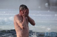 На Водохреще в Києві до -3 градусів, без опадів