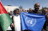 США та Ізраїль проігнорують конференцію ООН щодо Палестини