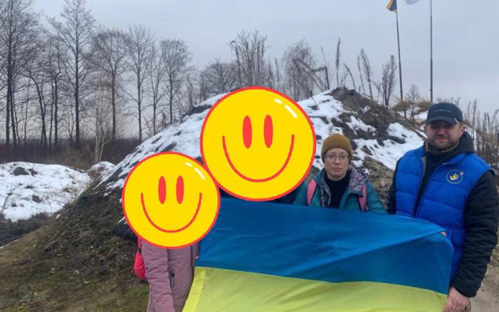 Ще трьох українських дітей повернули з-під російської окупації
