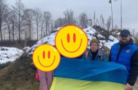 Ще трьох українських дітей повернули з-під російської окупації