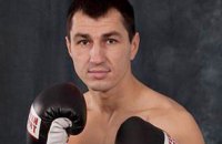 Третий украинец стал чемпионом мира по боксу