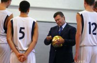 Янукович хоче зробити спорт масовим
