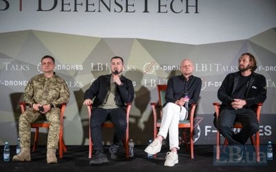 «Оборонні технології майбутнього». LB.ua та F-Drones презентували розділ Defense Tech – фоторепортаж