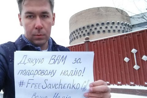 Адвокат виклав в Інтернет запис переговорів терористів про Савченко