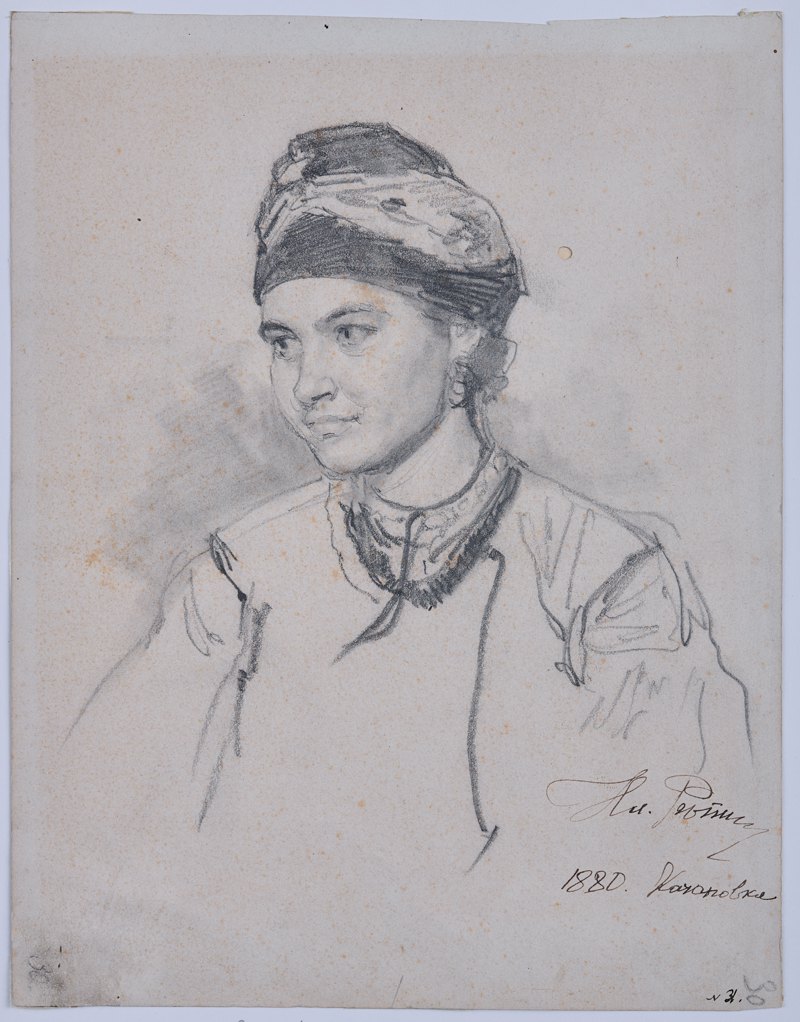 Українська селянка. Качанівка. 1880. Папір, графітний олівець. Національний музей «Київська картинна галерея» 