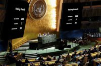 РФ лобіює за таємне голосування в ООН щодо псевдореферендумів на окупованих територіях, – Reuters