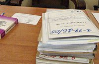 Защита ознакомилась с 200 из 4 тыс. страниц дела Тимошенко(обновлено)