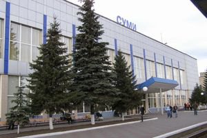 У Сумах залізничний вокзал не працює через загрозу вибуху