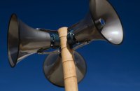 В Україні запроваджують порайонне оповіщення повітряних тривог, крім Луганщини та Донеччини