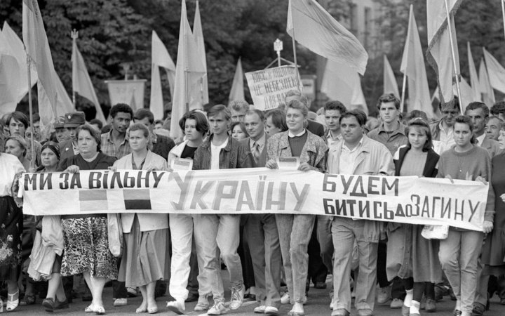 Як ми тут опинилися? Магістралі та манівці української історії ХХ сторіччя