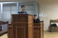 У Києві засудили до п'яти років в'язниці водія "Волги", від вибуху якої постраждало четверо дітей