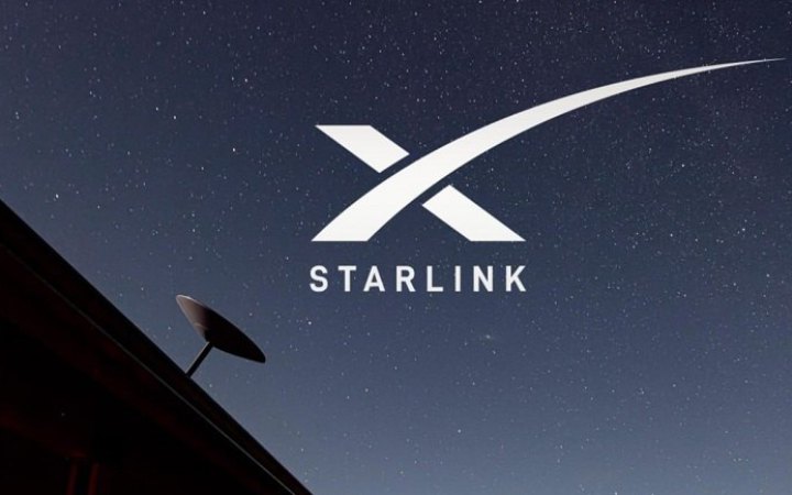 Росія закуповує Starlink в арабських країнах, – ГУР
