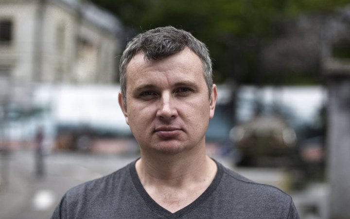 AFTERILOVAISK. Москіт