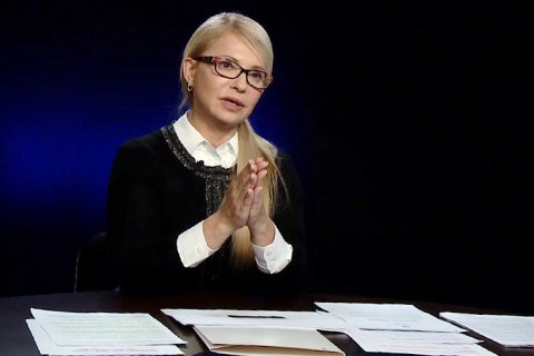 Тимошенко: "Батькивщина" выиграла выборы в объединенные громады