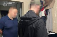 У Дніпрі підприємці налаштували схему постачання продукції до Росії