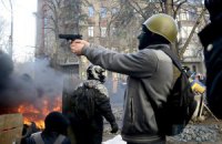 МВД: на Майдане ранили 23 бойца "Беркута" и солдат внутренних войск