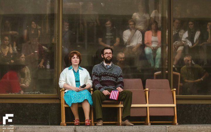 Між «Bohemian Rhapsody» та кдб: як ми шукаємо суб’єктність у виставі «1975» 