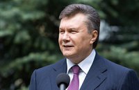 Янукович официально переименовал Минрегионстрой