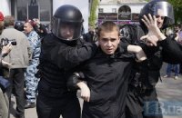 "Беркут" задержал 20 участников акции профсоюза "Захист праці"