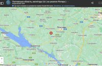На Полтавщині вночі стався землетрус магнітудою 3,6
