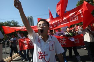 Китай пообіцяв захищати японських громадян та їх майно