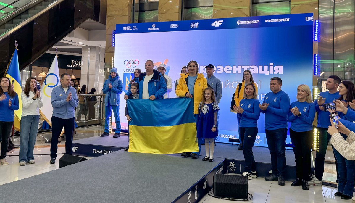 Підгрушна й Абраменко з прапором