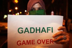 НАТО обеспечит повстанцам путь к резиденции Каддафи