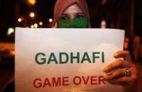 По бункеру Каддафи ударили ракетами