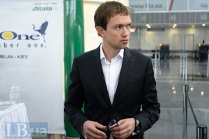 Директора аэропорта "Борисполь" уволили, - источник