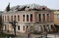 ​Через російське вторгнення в Україну постраждали 835 пам’яток культурної спадщини