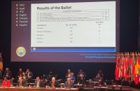 Україну обрали до Виконавчої ради ОЗХЗ на 2026–2028 роки 