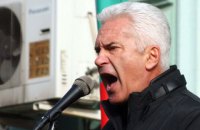 В Болгарии депутат лишен четверти зарплаты за хулиганские выходки