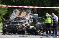 Террористический режим Путина - новый вызов миру