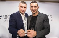 Суд оставил без рассмотрения иск братьев Кличко к каналу "1+1"
