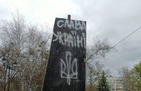 У Харкові нарешті демонтували пам’ятник Жукову