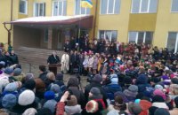 Порошенко відкрив нову школу в Тернопільській області