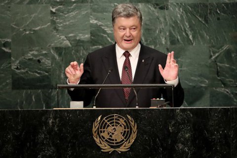 Росія готується до військового удару по Україні, - Порошенко
