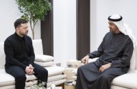 Президенти України та ОАЕ домовилися про співробітництво в оборонній сфері