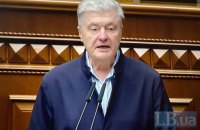 ​«Холодна Рада» і гарячі сварки: як парламент голосував за проєкти, які вимагали ЄС та МВФ