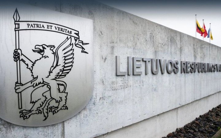 ЦПД: Росія просуває фейкові наративи про “Клайпедську народну республіку” у Литві