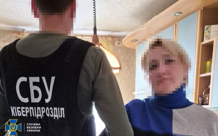 ​СБУ затримала в Одесі працівницю банку, яку підозрюють у роботі на РФ