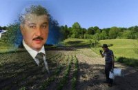 Граблі прокуратури: земельний феодал із влади знову вийде сухим з води?