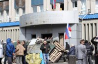 Загарбники будівлі СБУ в Луганську відпустили 56 заручників