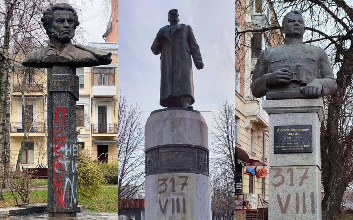В Полтаві вирішили демонтувати пам’ятники двом радянським генералам і Пушкіну 