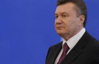Янукович инициирует реформы по 21 направлению