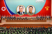 В КНДР призвали иностранных журналистов приготовиться к "большому" событию