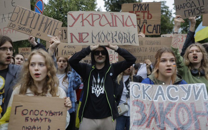 Чому боротьба з корупцією є боротьбою з Москвою? 