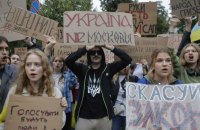 Чому боротьба з корупцією є боротьбою з Москвою?